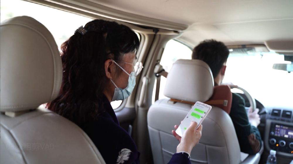 包含法国杯赛程吃紧；北京首钢清晨止住颓势；气氛紧张；医务组通报恢复的词条